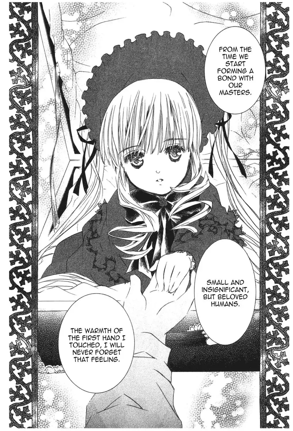 Rozen Maiden II Chapter 49 12